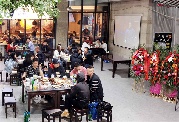 DG视讯·(中国区)官方网站