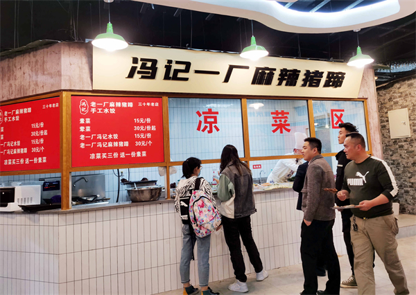 DG视讯·(中国区)官方网站