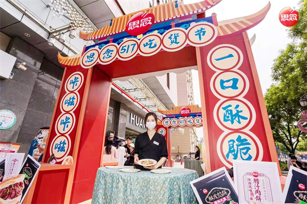 DG视讯·(中国区)官方网站