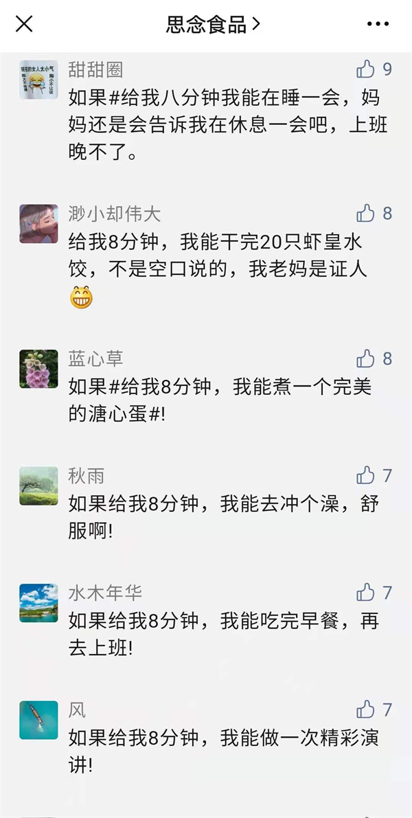 DG视讯·(中国区)官方网站