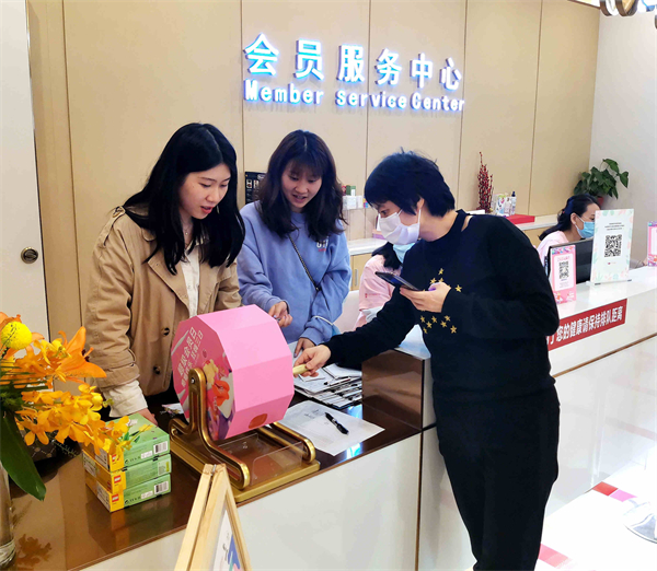 DG视讯·(中国区)官方网站