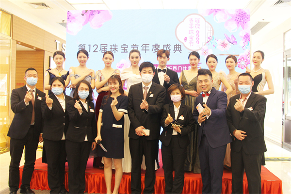 DG视讯·(中国区)官方网站