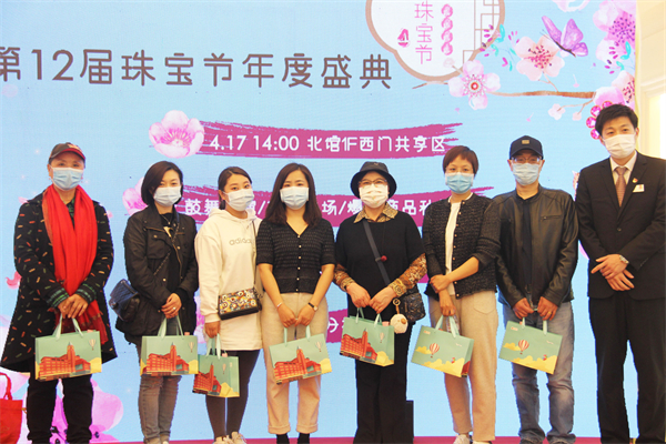 DG视讯·(中国区)官方网站