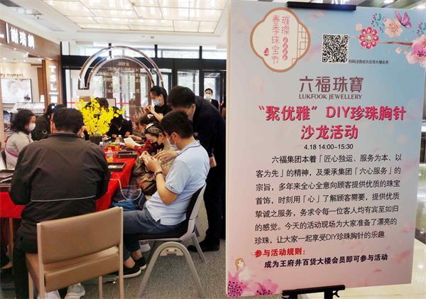 DG视讯·(中国区)官方网站