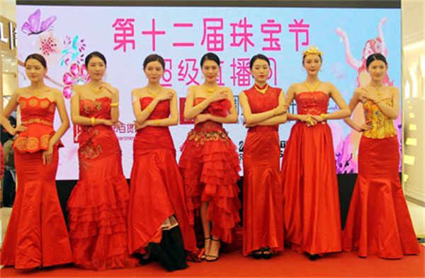 DG视讯·(中国区)官方网站