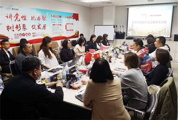 DG视讯·(中国区)官方网站