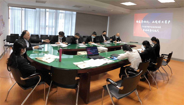 DG视讯·(中国区)官方网站