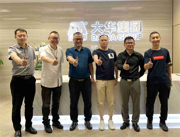 DG视讯·(中国区)官方网站