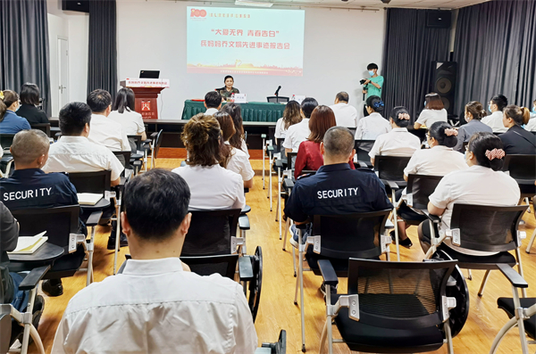 DG视讯·(中国区)官方网站