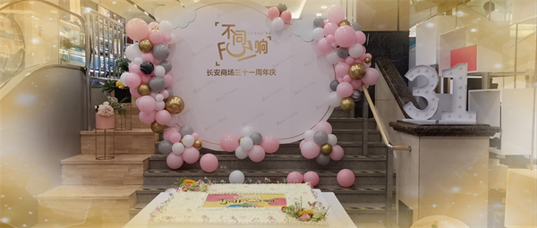 DG视讯·(中国区)官方网站