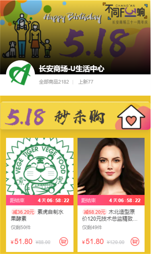 DG视讯·(中国区)官方网站