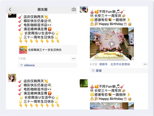 DG视讯·(中国区)官方网站