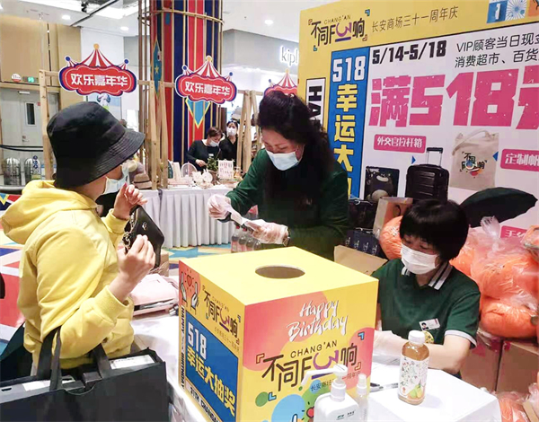 DG视讯·(中国区)官方网站