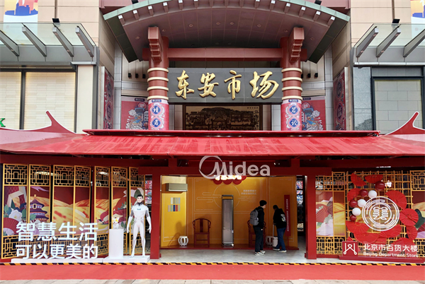 DG视讯·(中国区)官方网站