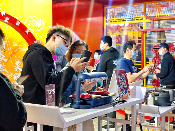 DG视讯·(中国区)官方网站