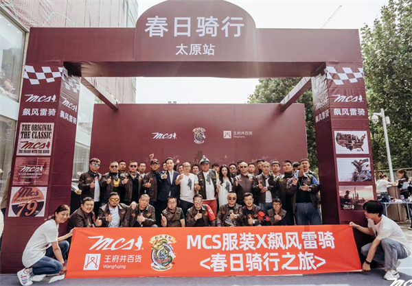 DG视讯·(中国区)官方网站