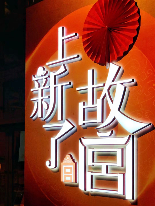 DG视讯·(中国区)官方网站