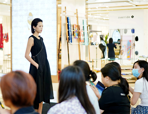 DG视讯·(中国区)官方网站