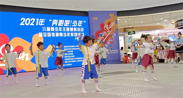 DG视讯·(中国区)官方网站