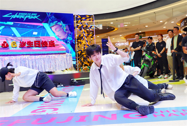 DG视讯·(中国区)官方网站