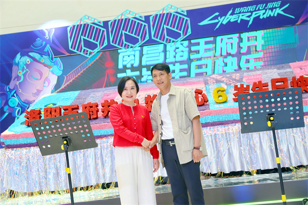 DG视讯·(中国区)官方网站