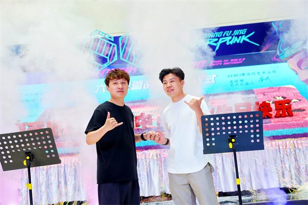 DG视讯·(中国区)官方网站