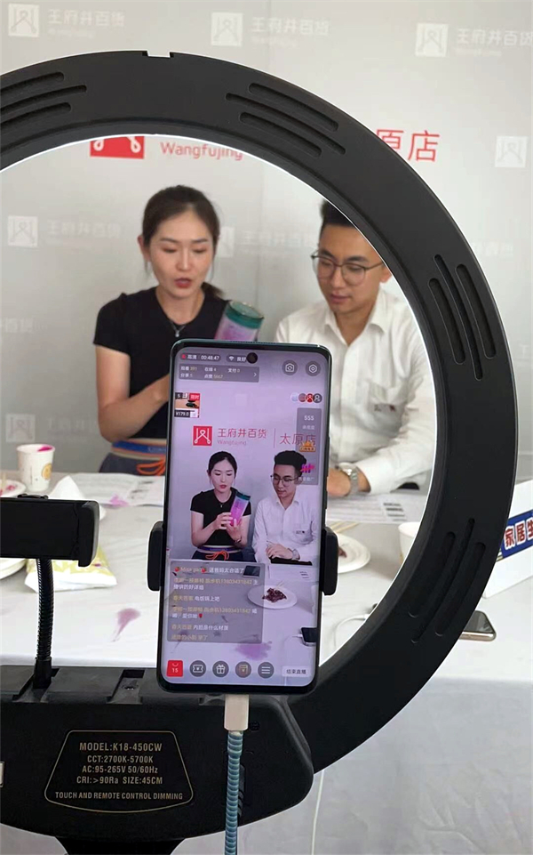 DG视讯·(中国区)官方网站