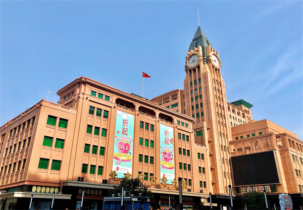 DG视讯·(中国区)官方网站