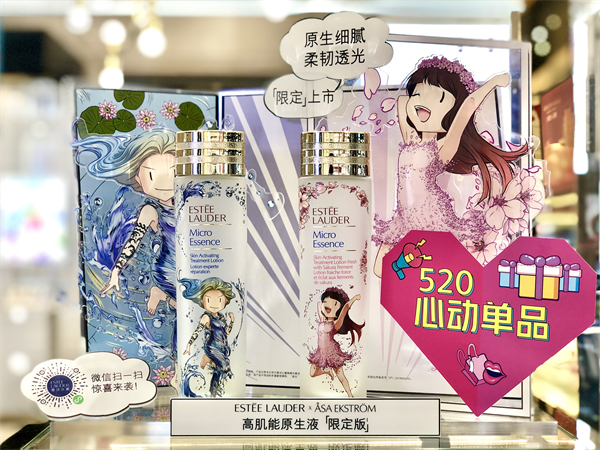 DG视讯·(中国区)官方网站