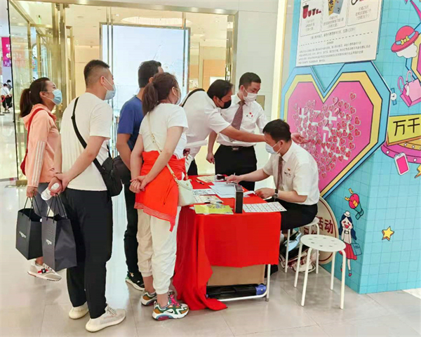 DG视讯·(中国区)官方网站