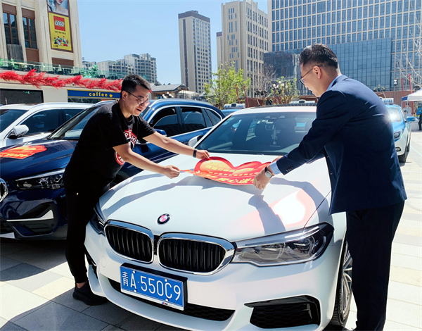 DG视讯·(中国区)官方网站