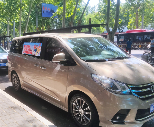 DG视讯·(中国区)官方网站