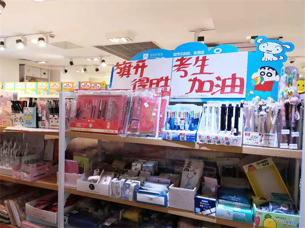 DG视讯·(中国区)官方网站