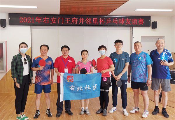 DG视讯·(中国区)官方网站