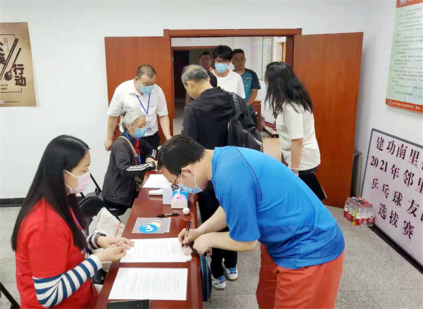 DG视讯·(中国区)官方网站