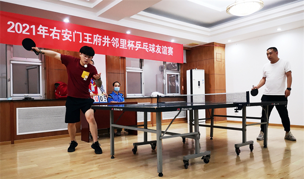 DG视讯·(中国区)官方网站