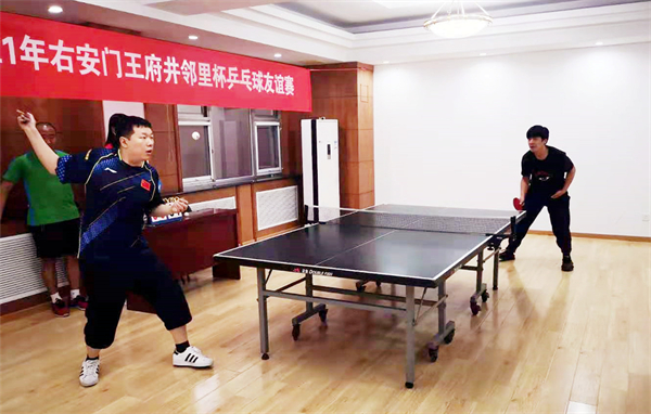 DG视讯·(中国区)官方网站