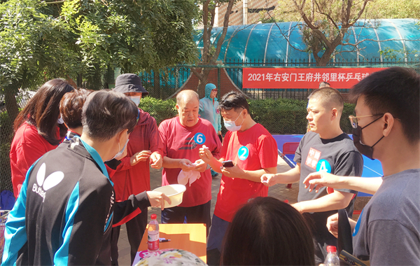 DG视讯·(中国区)官方网站