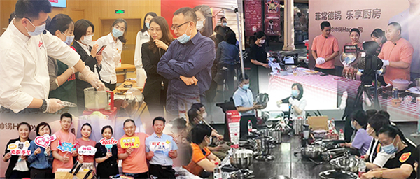 DG视讯·(中国区)官方网站