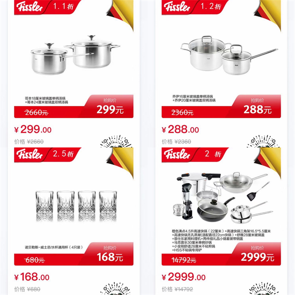 DG视讯·(中国区)官方网站