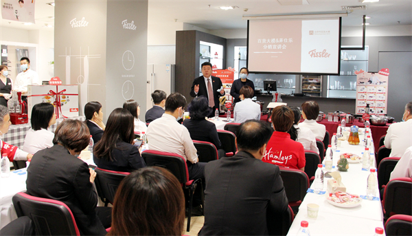 DG视讯·(中国区)官方网站