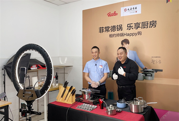 DG视讯·(中国区)官方网站