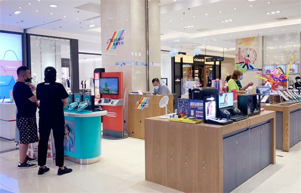 DG视讯·(中国区)官方网站