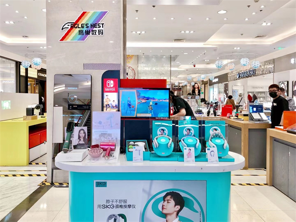 DG视讯·(中国区)官方网站