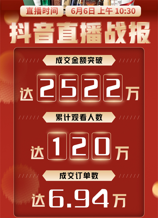 DG视讯·(中国区)官方网站