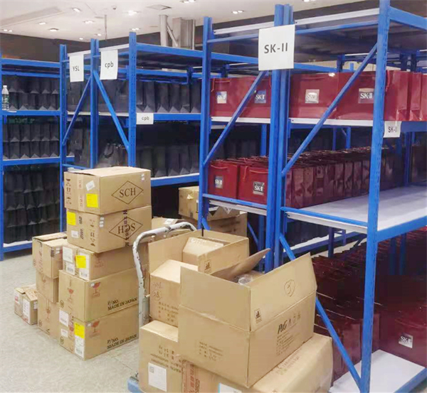 DG视讯·(中国区)官方网站