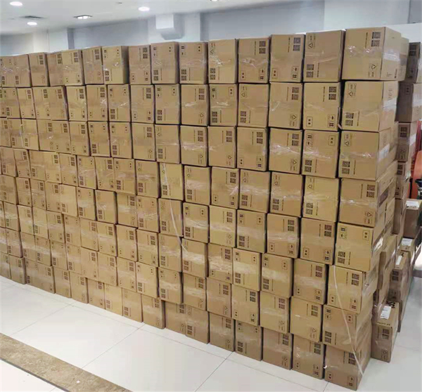 DG视讯·(中国区)官方网站