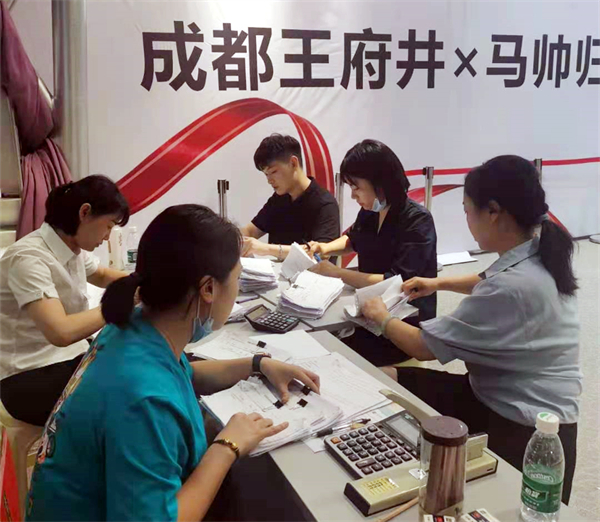 DG视讯·(中国区)官方网站