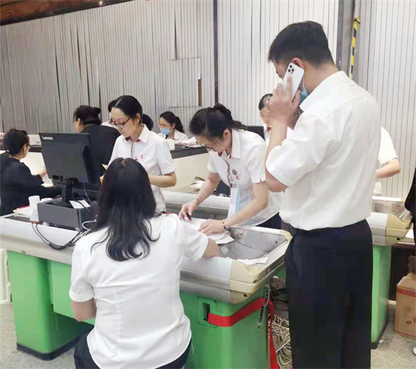 DG视讯·(中国区)官方网站