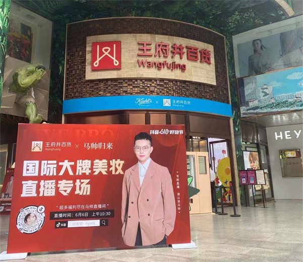 DG视讯·(中国区)官方网站